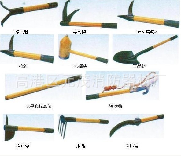 多功能挠�?