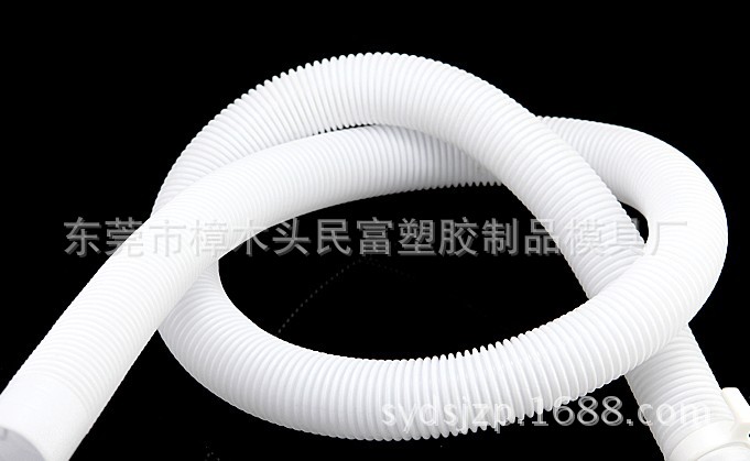 伸缩塑胶管