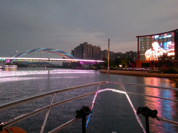 新图不干胶欢迎大家来中山之岐江夜游