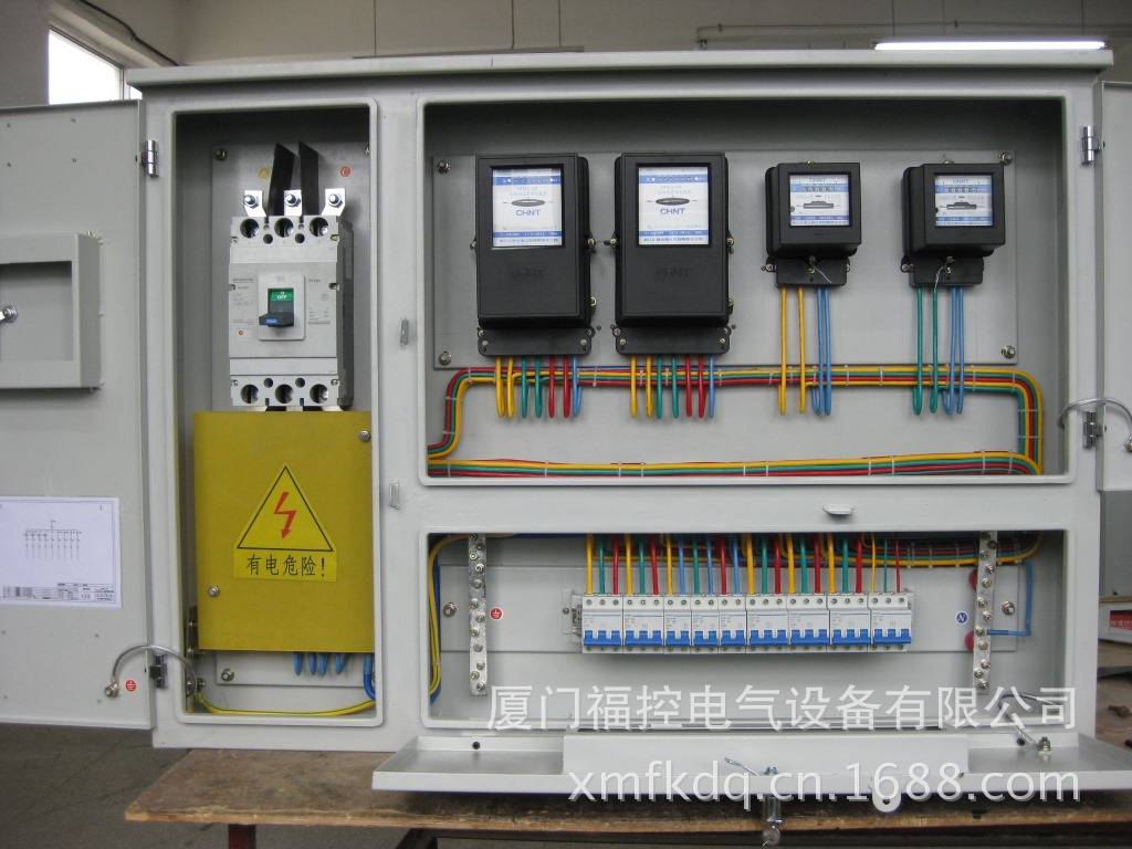 电表-广州市分户电表安装13527775388--阿里