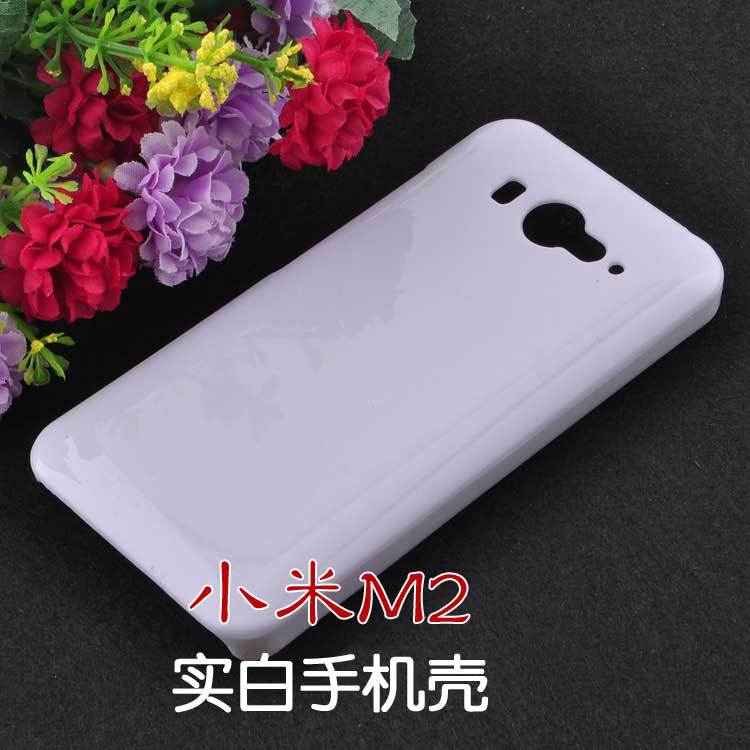 小米2實白手機殼主圖