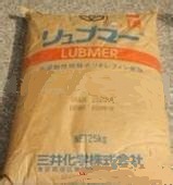 UHMWPE  三井