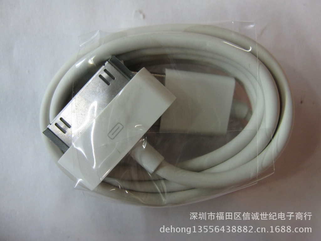 【苹果4代数据线双网数据线锡纸编织网现货供