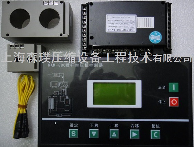 上海控制器 空压机控制器 mam-ky02s螺杆空压机控制器