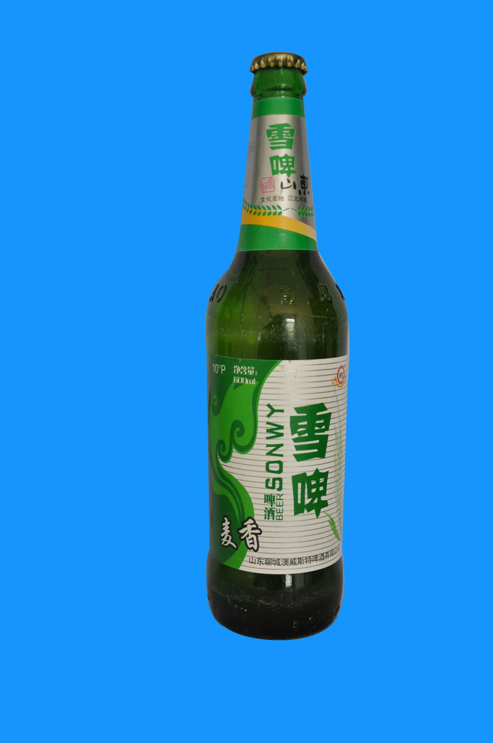 厂家直销:500ml箱装夜场啤酒