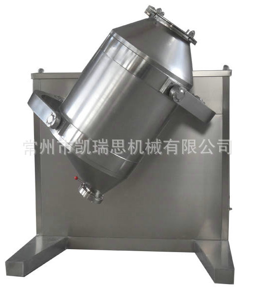 三维混合机 (2)_副本