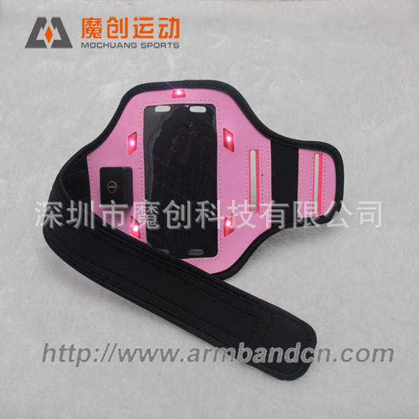 led armband (16)