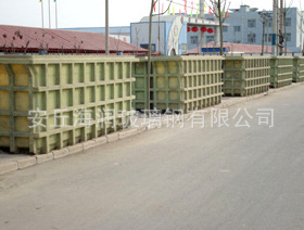 玻璃钢储槽系列