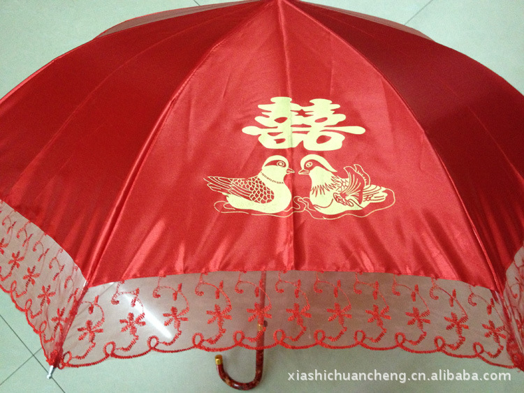 【批发 结婚用红伞喜伞 小花边自动长柄伞 新娘