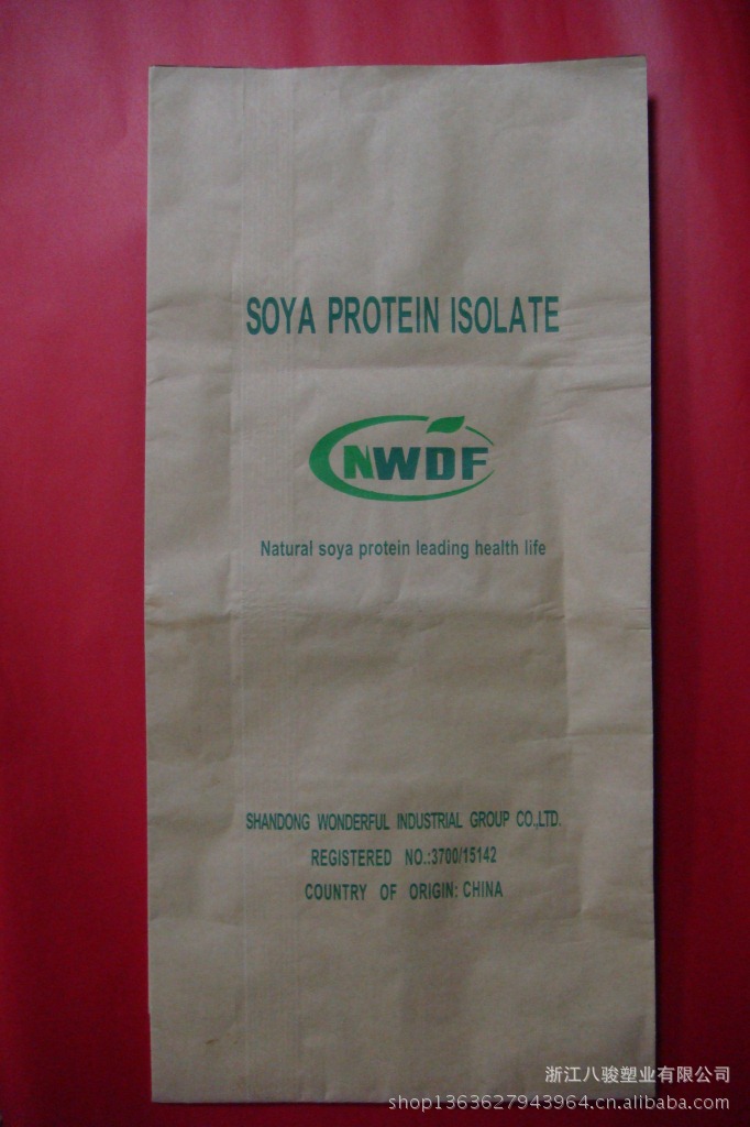 乳业行业_食品资讯_食品伙伴网