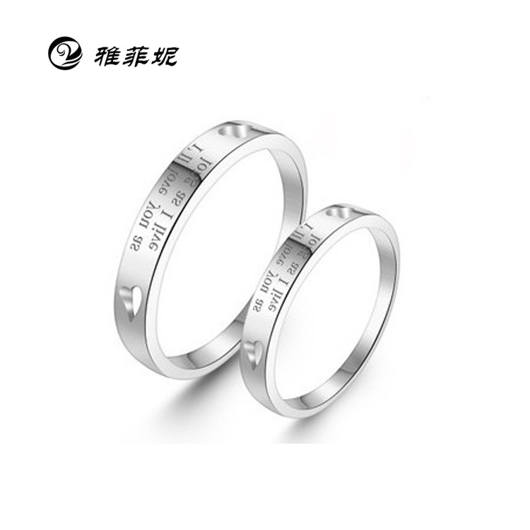 白金戒指价格
