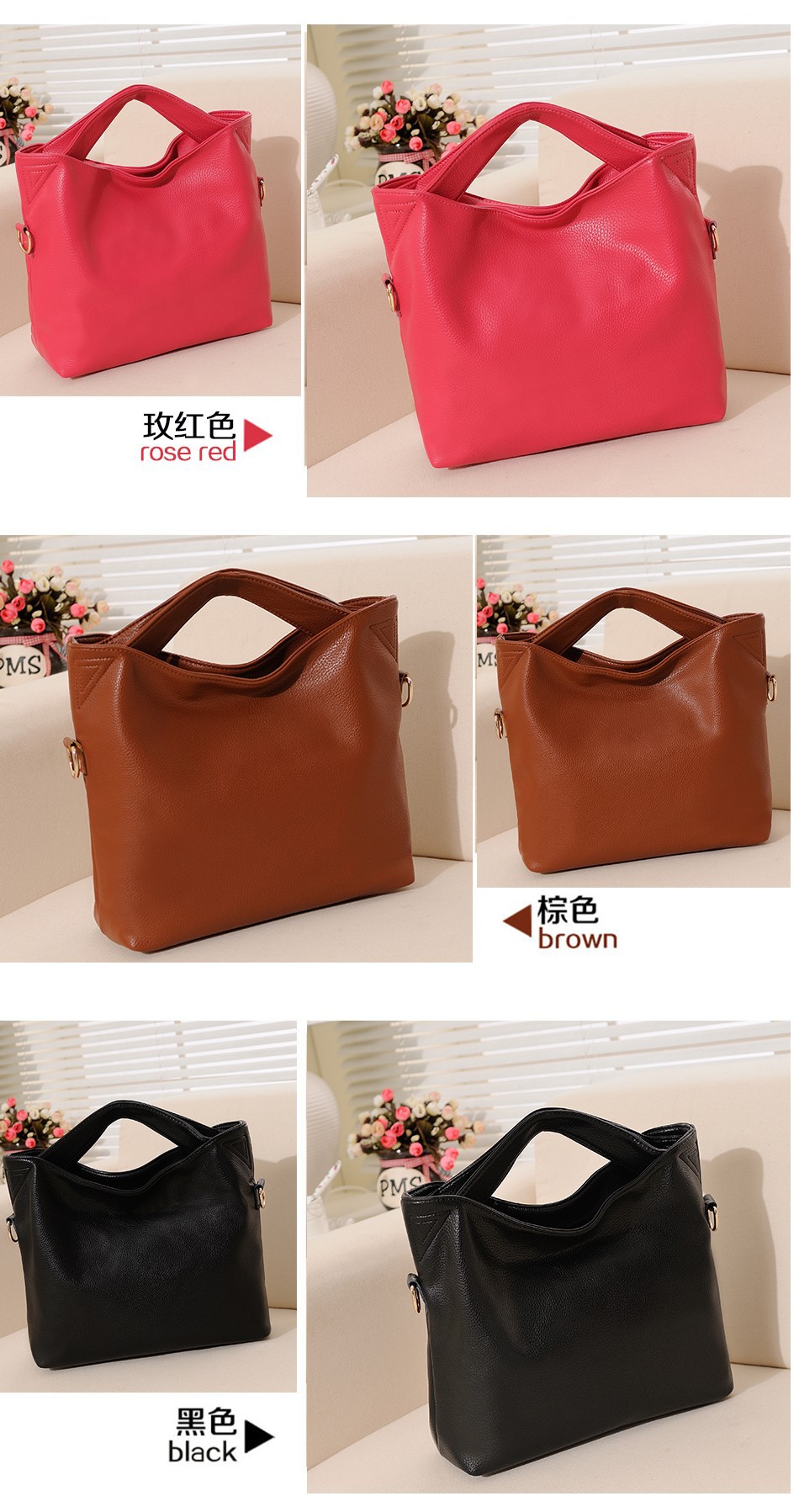 新款韓版  時尚休閒 單肩手提斜跨包袋女士包 (4)