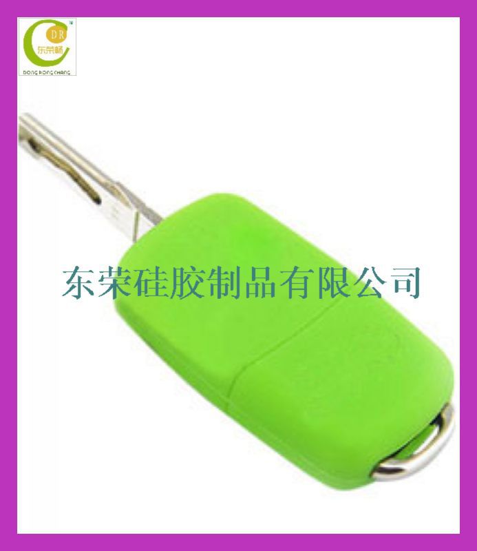 VW silicone key cover 大众 (19)