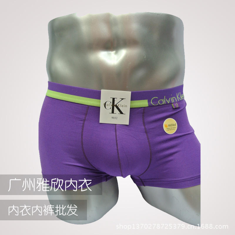 紫色
