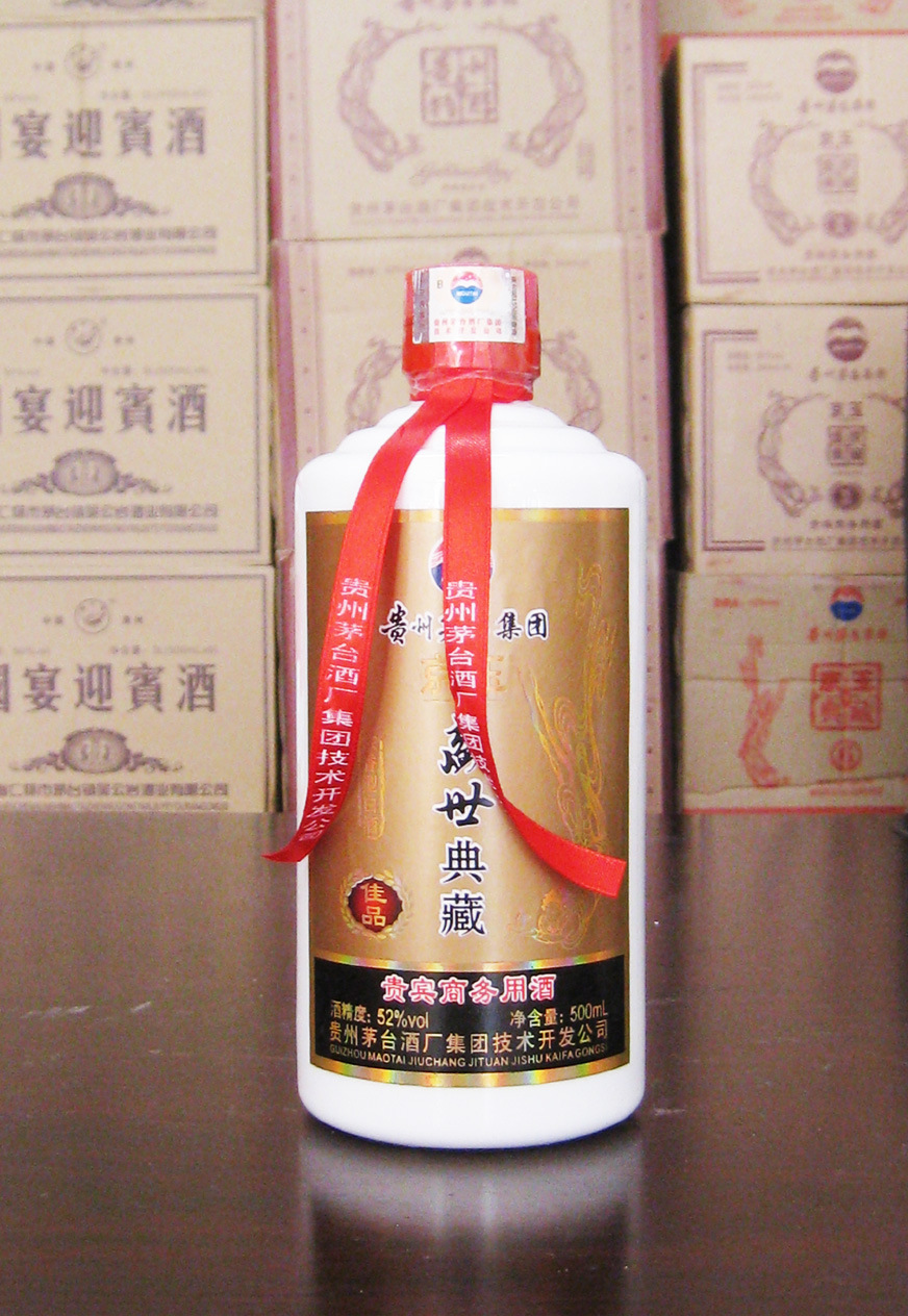 贵州茅台【京玉盛世典藏佳品】浓香型52°500ml 大量批发经销