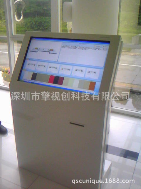 32英寸带打印触摸一体机 (2)