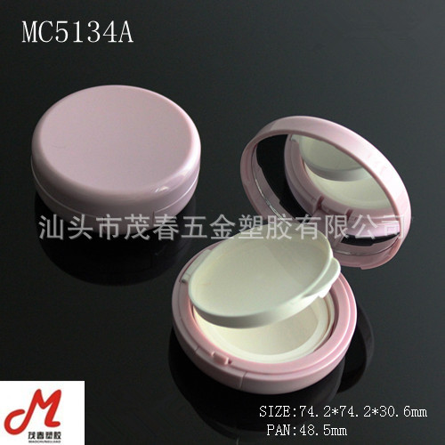 MC5134A