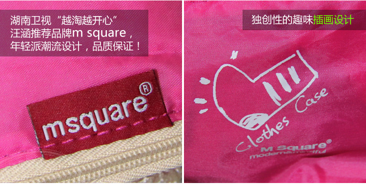 T091019PK-16