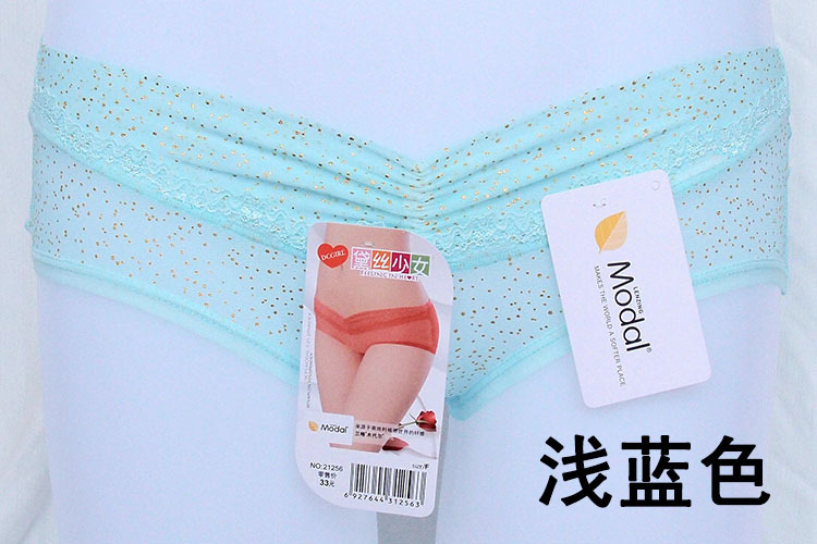 <em>内裤</em>-黛丝少女<em>厂家直销女款</em>莫代尔三角裤低腰