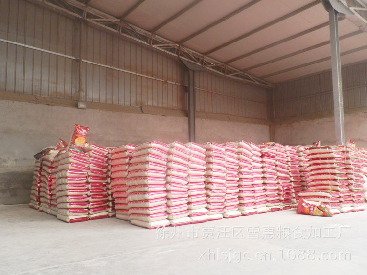 东北贡米 雪惠粮食加工厂供应生产大米 绿色食