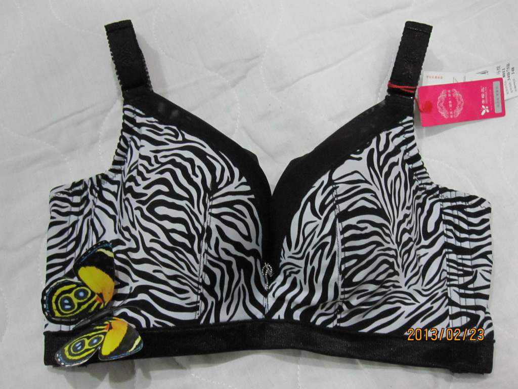 <em>帝樱兰</em>8011超聚拢上托<em>文胸</em>*斑马纹*实体店爆款