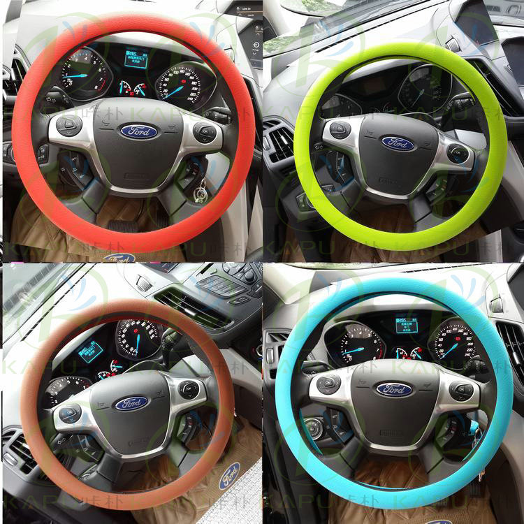 红 绿 咖啡 天蓝