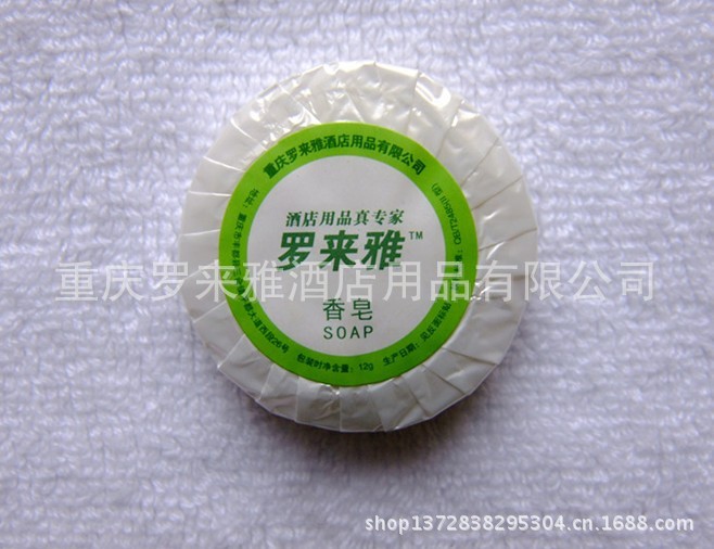 香皂