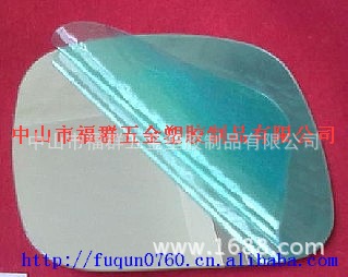 白色反光纸、日光灯反光纸、管中管反光纸、古河反光纸