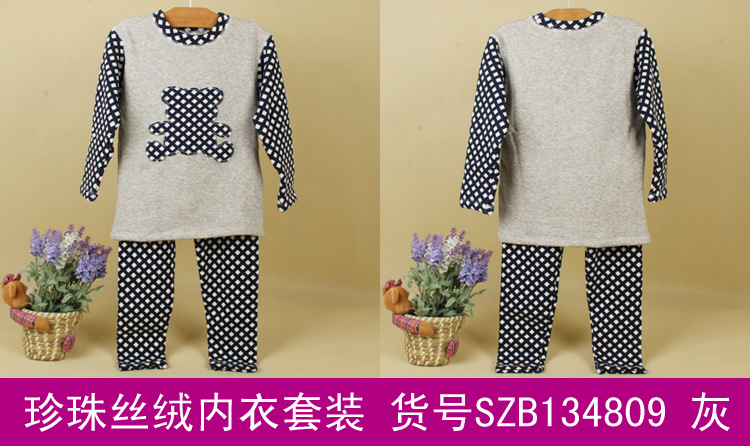 【新款<em>男童</em>内衣<em>内裤</em> 儿童珍珠丝绒<em>材质</em>包邮 烟