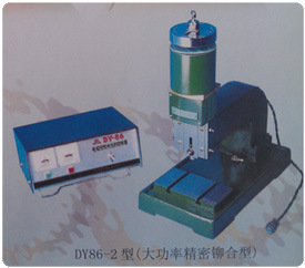关于印发烟台市战略性新兴产业高质量发展规划的通知
