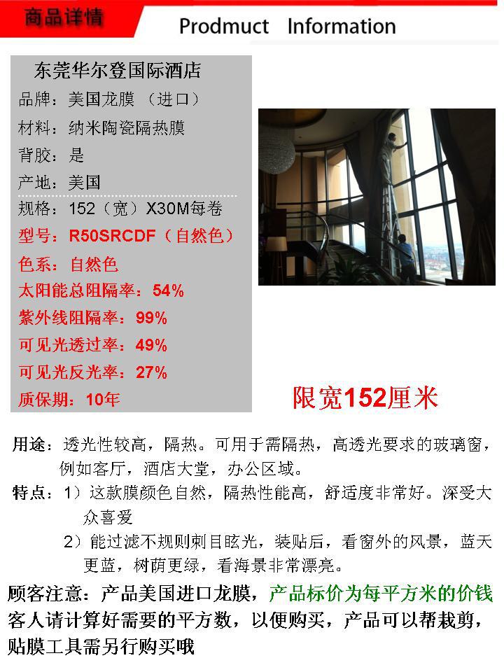 型号