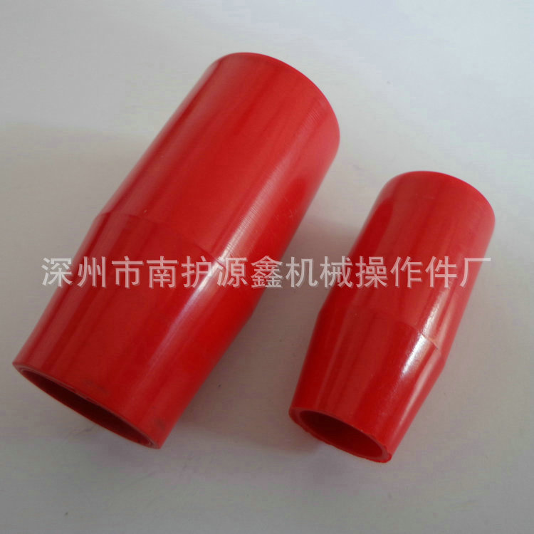 长手柄套 0.8 4 (1)