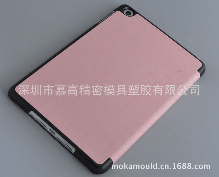 新款15   IPADmini