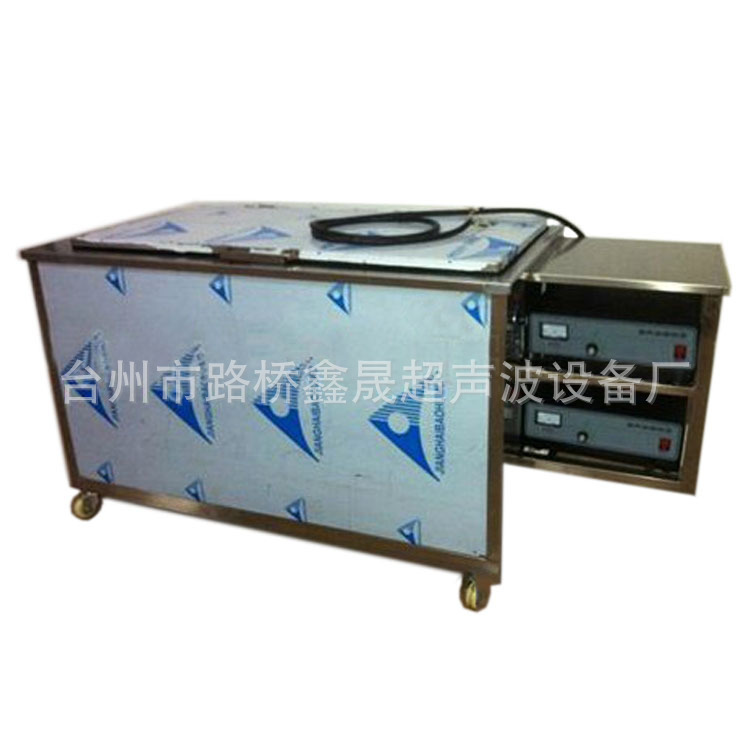 清洗机 变速箱-01