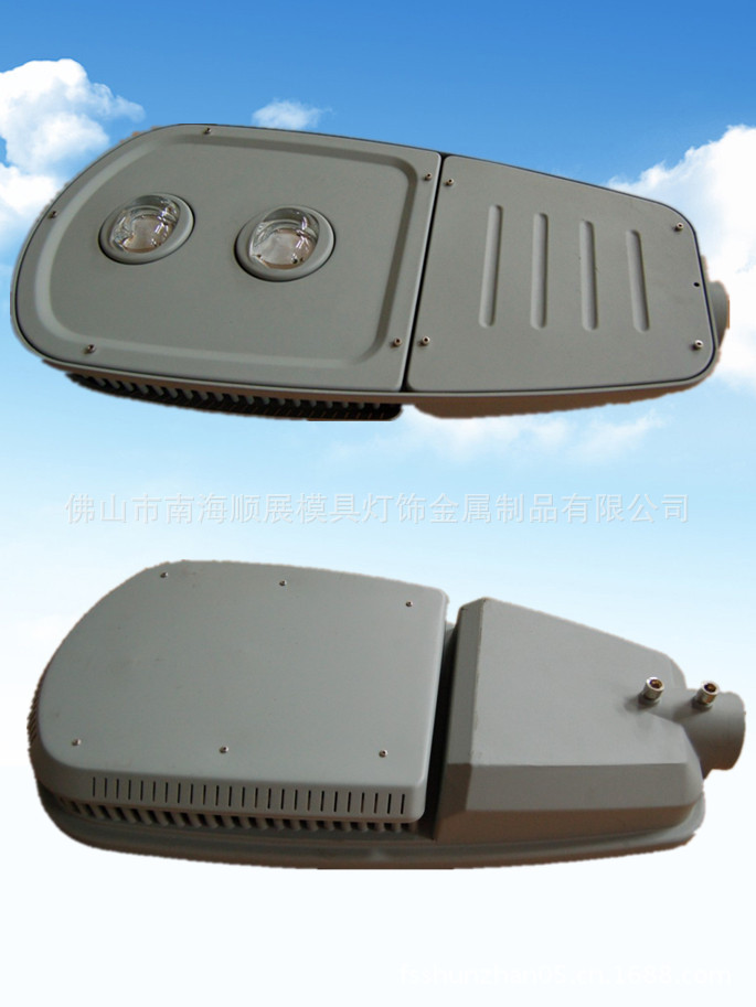 SZ-LD-160W