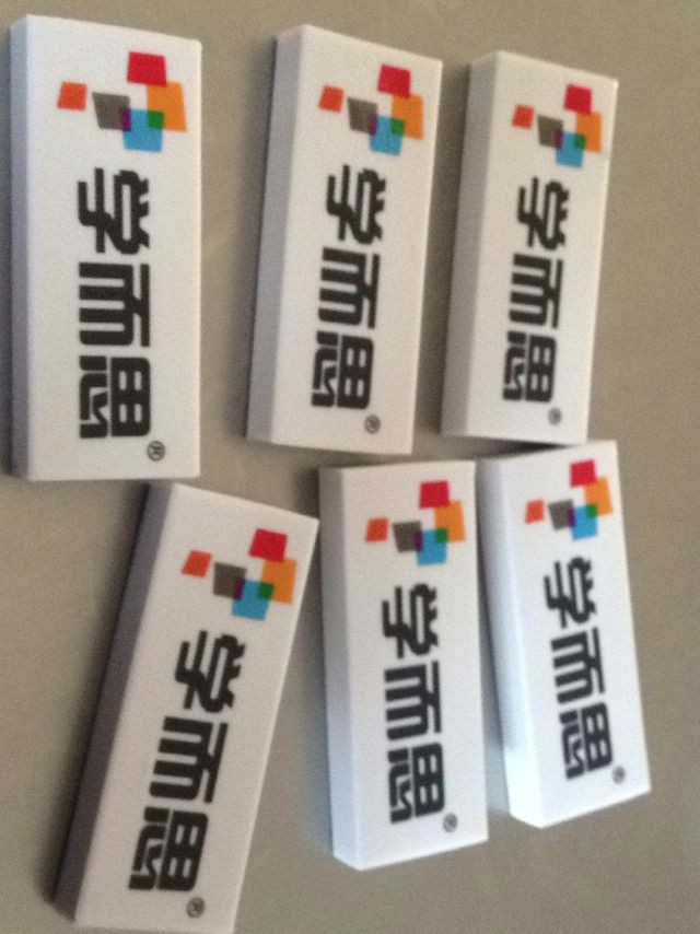 QQ图片20131226211202