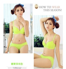 <em>文胸利润</em>_<em>文胸利润</em>批发_<em>文胸利润</em>供应_阿里巴