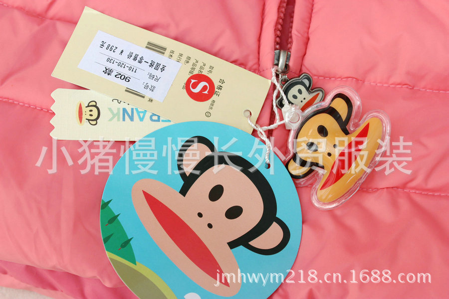 D902粉 (10)