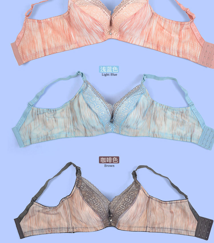 【一件代发2013新款<em>小胸厚杯</em>聚拢调整型<em>文胸</em>