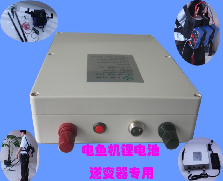 锂电池-12V40AH 逆变器锂电池 电鱼机 大电流