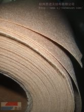 医用膏药布_医用膏药布批发_医用膏药布供应