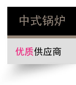 产品详细介绍图1