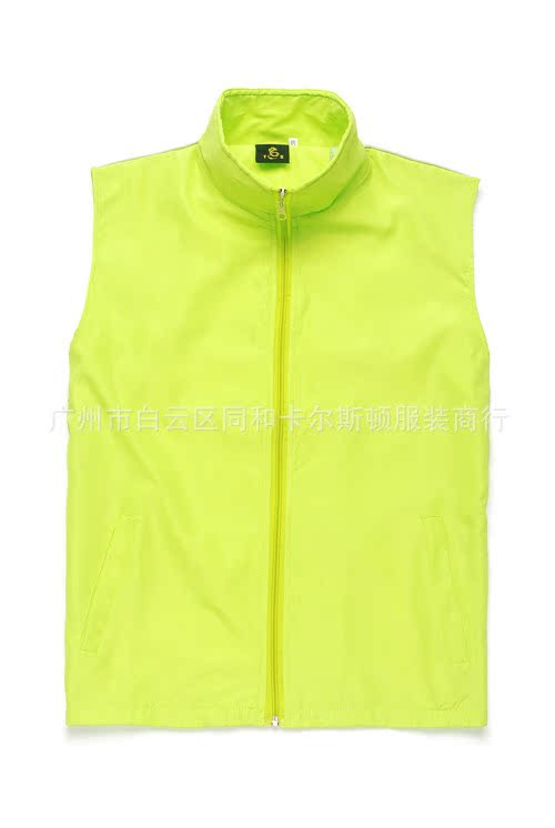 批发采购制服、工作服-加厚水蜜桃休闲马甲纯