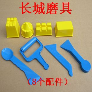 火星沙专用模具模型长城城堡模具【8件套长城模具】粘土专用批发