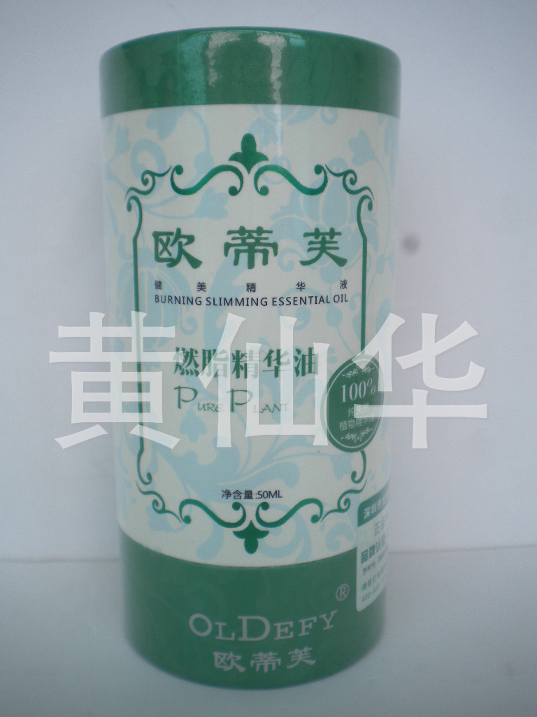 DSCN0841