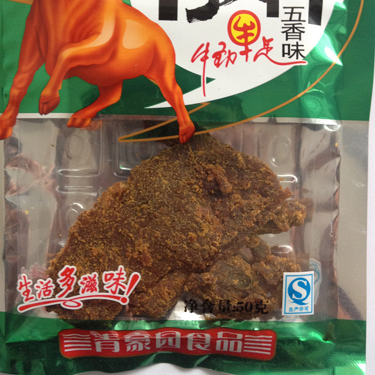 休闲食品 风干牛肉条/青豪园牛肉干50g 商场超市优选