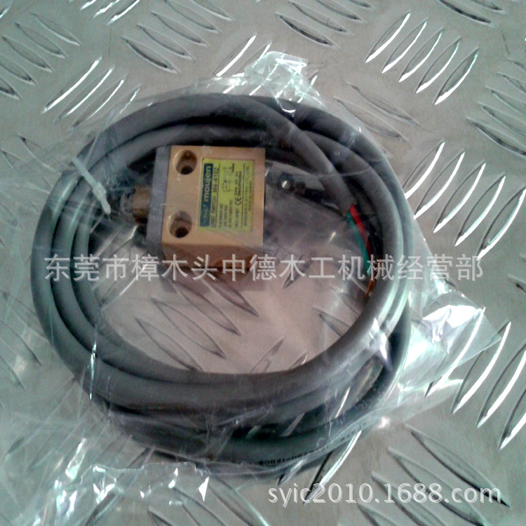 茂仁M4-4102.111jpg