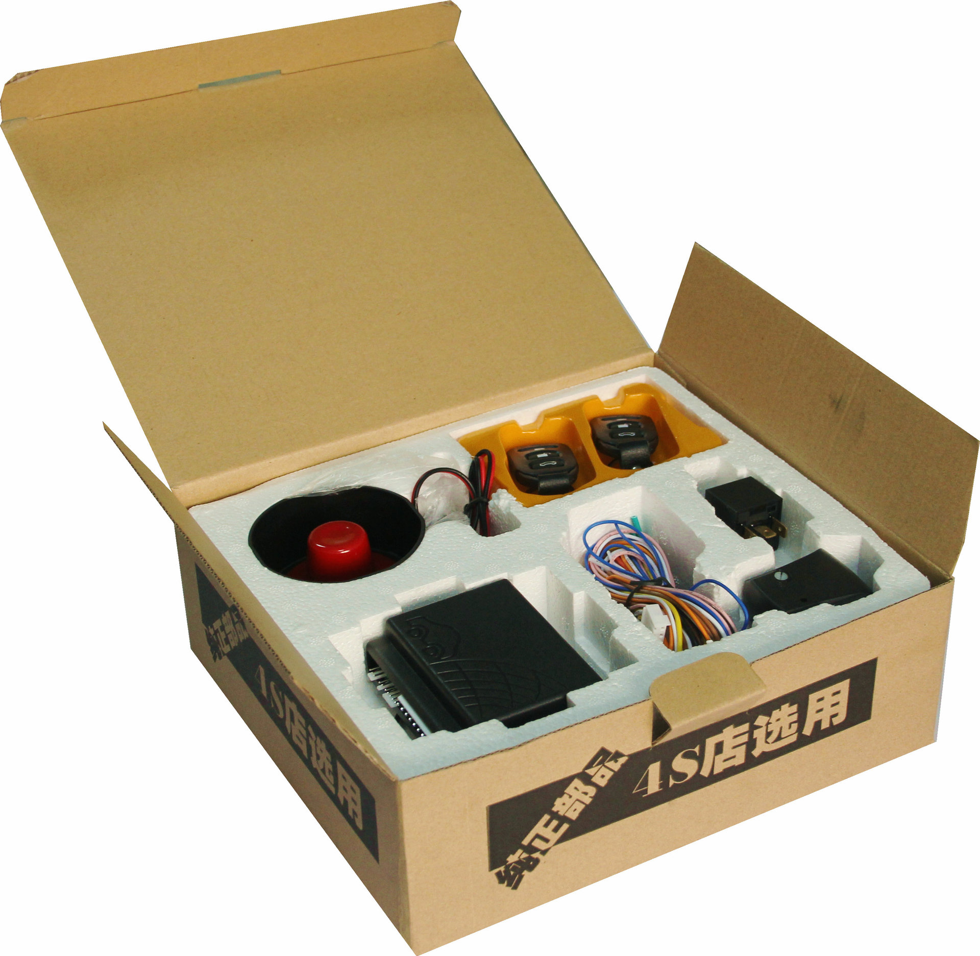 普通通用防盗器2