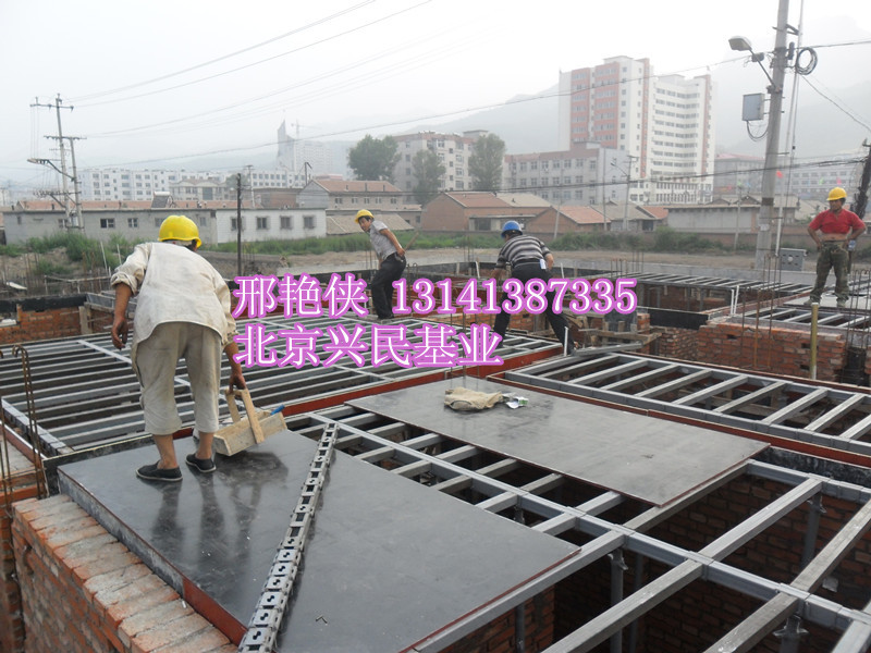 其他工地施工材料-新型盘扣早拆模板支撑脚手