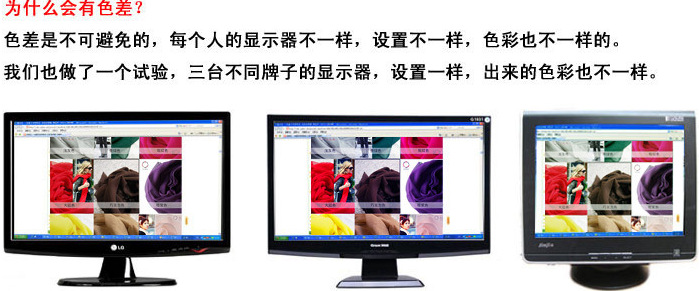 QQ截圖20130115083312